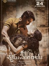 Shyam Singha Roy (2021) izle