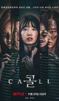 The Call (2020) izle