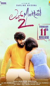 Love Mocktail 2 (2022) izle