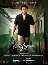 Drushyam 2 (2021) izle