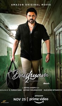 Drushyam 2 (2021) izle