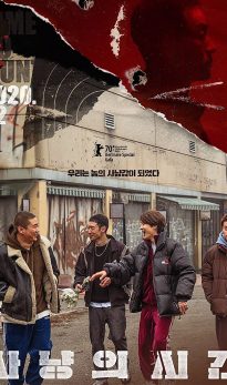 Time to Hunt (2020) izle