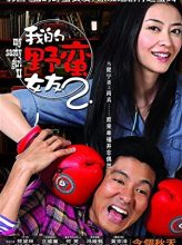 My Sassy Girl 2 (2010) izle