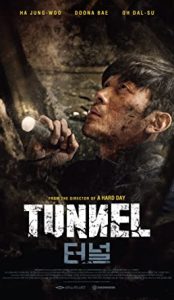 Tunnel (2016) izle