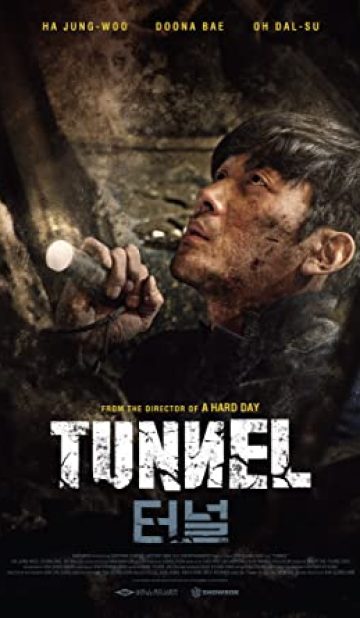 Tunnel (2016) izle