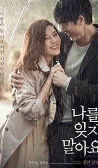 Remember You (2016) izle