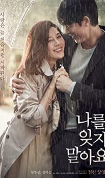 Remember You (2016) izle