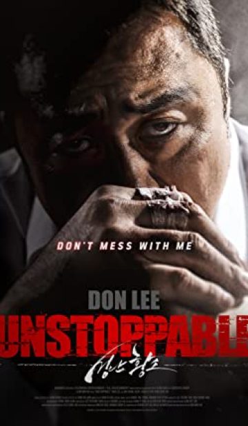 Unstoppable (2018) izle