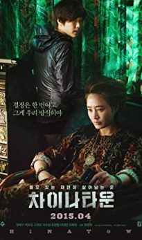 Coin Locker Girl (2015) izle