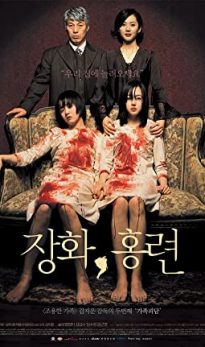 A Tale of Two Sisters (2003) izle