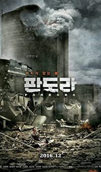 Pandora (2016) izle