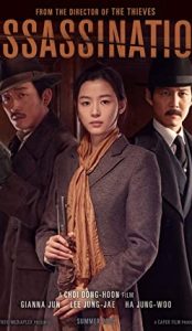 Assassination (2015) izle