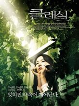 The Classic (2003) izle