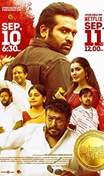 Tughlaq Durbar (2021) izle