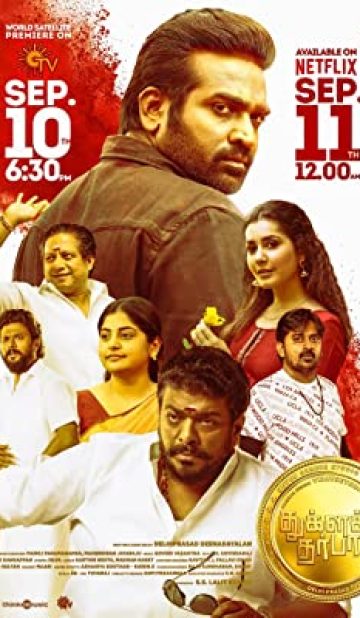 Tughlaq Durbar (2021) izle