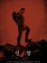 Illang: The Wolf Brigade (2018) izle