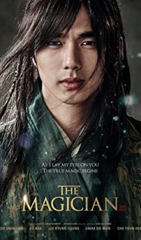 The Magician (2015) izle