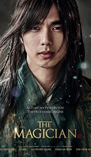 The Magician (2015) izle