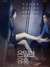 Perfect Proposal (2015) izle