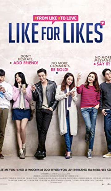 Like for Likes (2016) izle