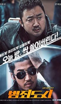 The Outlaws (2017) izle