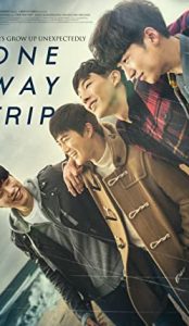 Glory Day (2015) izle