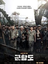 The Battleship Island (2017) izle