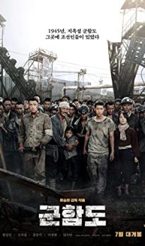 The Battleship Island (2017) izle