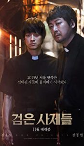 The Priests (2015) izle