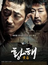 The Yellow Sea (2010) izle