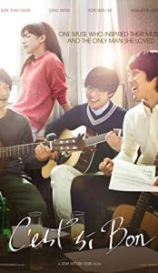 C’est Si Bon (2015) izle