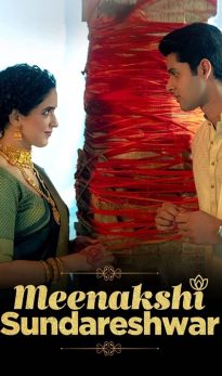 Meenakshi Sundareshwar (2021) izle