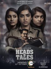 Heads and Tales (2021) izle