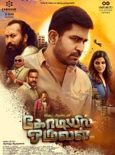 Kodiyil Oruvan (2021) izle