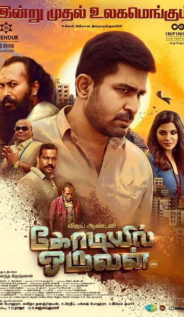 Kodiyil Oruvan (2021) izle