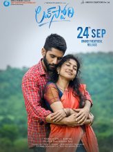 Love Story (2021) izle