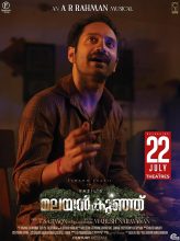 Malayankunju (2022) izle