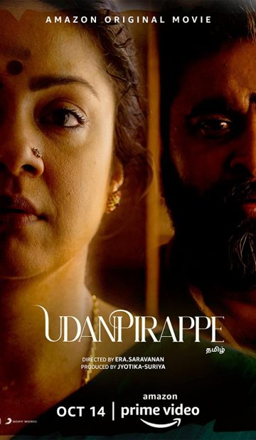 Udanpirappe (2021) izle