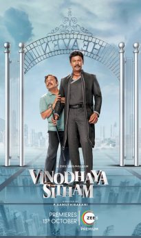 Vinodhaya Sitham (2021) izle