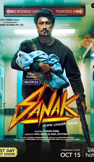 Sanak (2021) izle