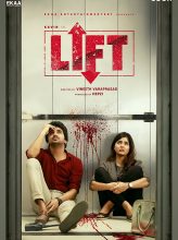 Lift (2021) izle