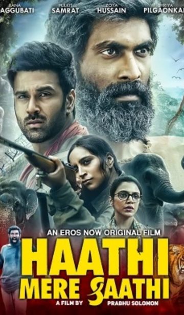 Haathi Mere Saathi (2021) izle