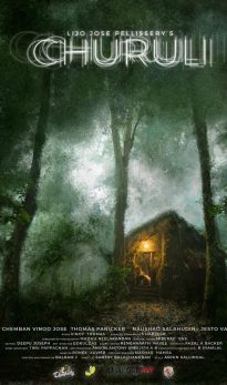 Churuli (2021) izle