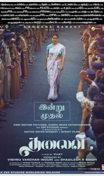 Thalaivi (2021) izle