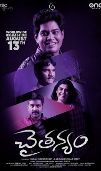 Chaitanyam (2021) izle