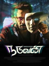 Naduvan (2021) izle