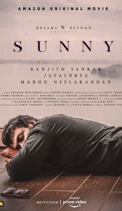 Sunny (2021) izle