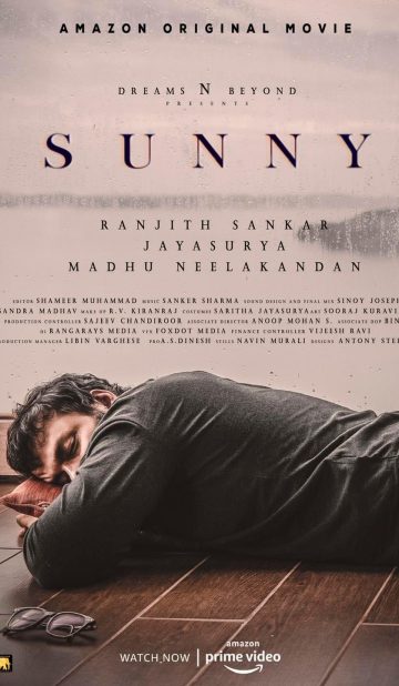 Sunny (2021) izle