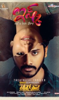 Ishq: Not a Love Story (2021) izle