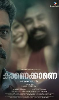 Kaanekkaane (2021) izle